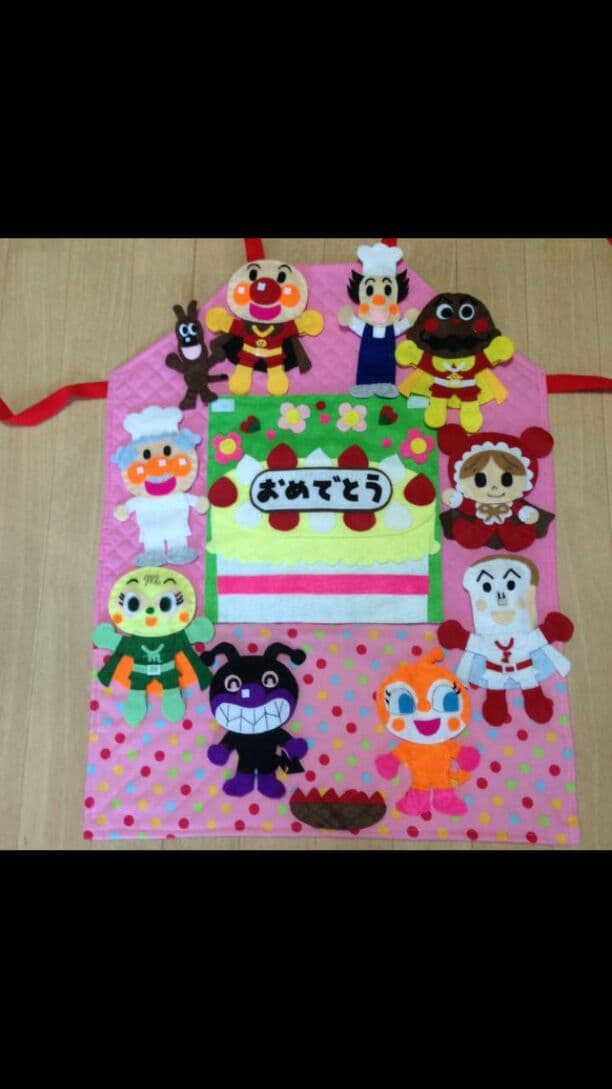 エプロン じゃむおじさんの誕生日 シアター