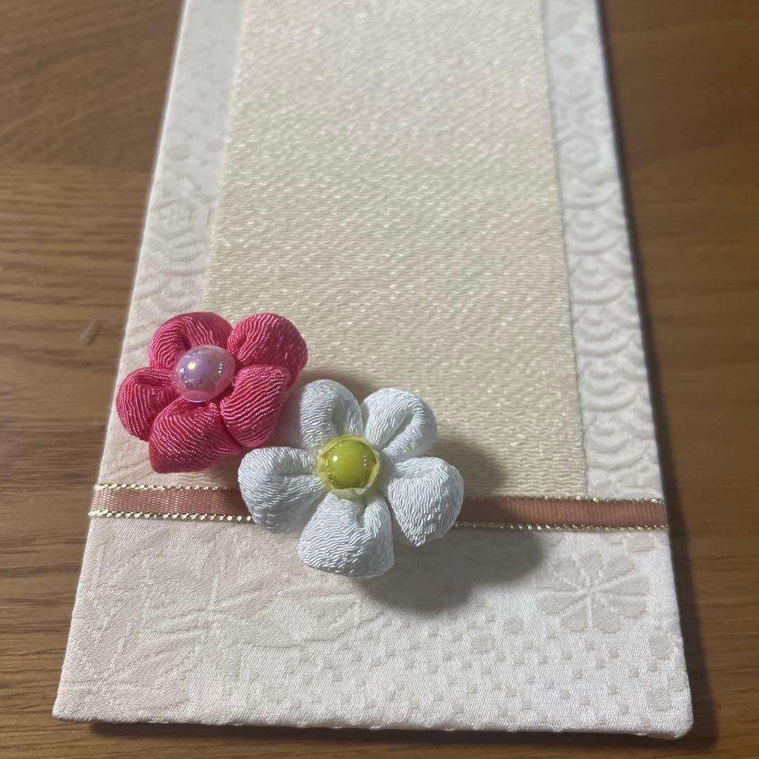 名前旗　Kubota Kaoruko