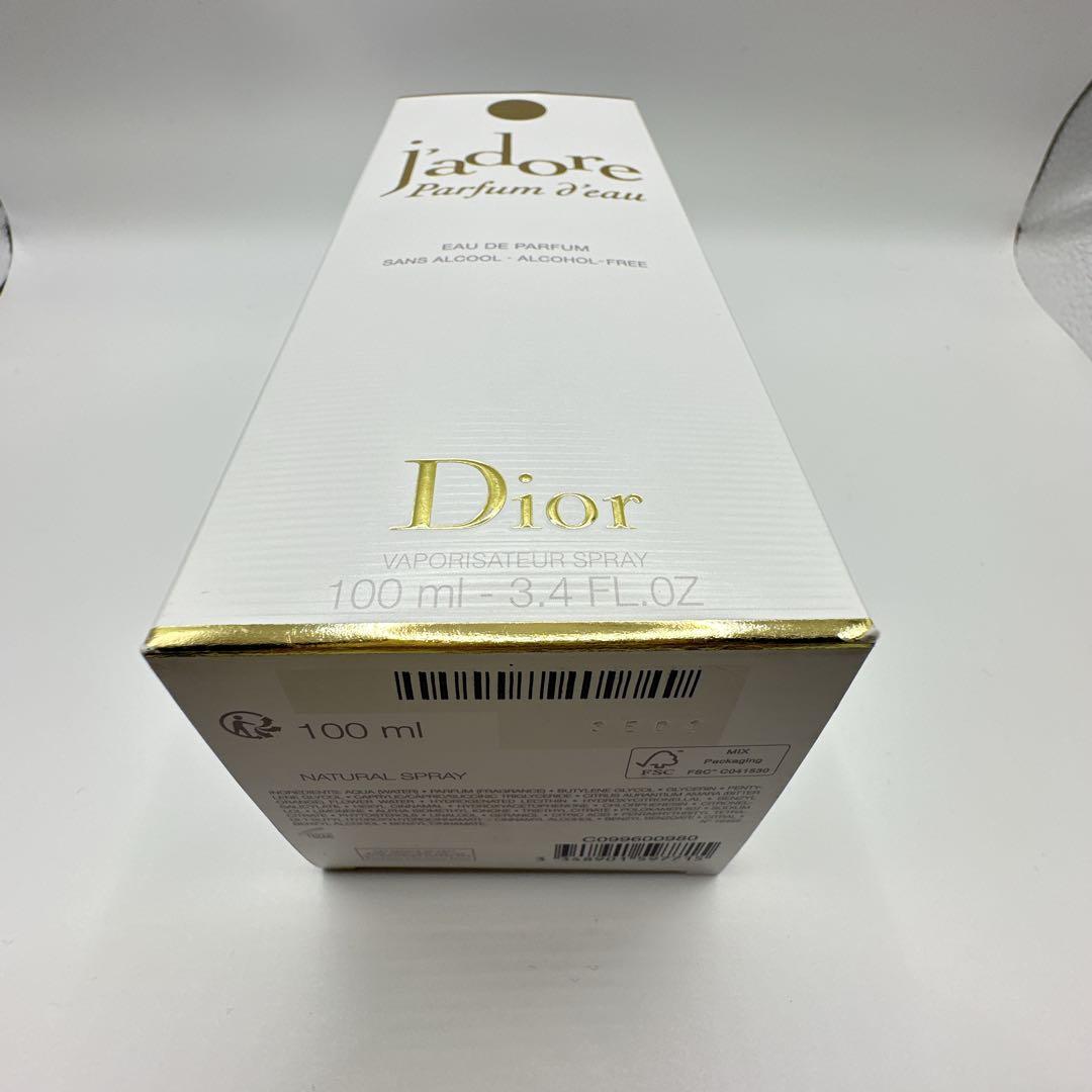 美品 未使用 Dior j'adore ジャドール パルファン ドー 100ml