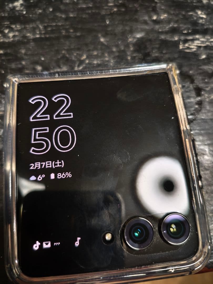 モトローラ レイザー50ultra 日本版