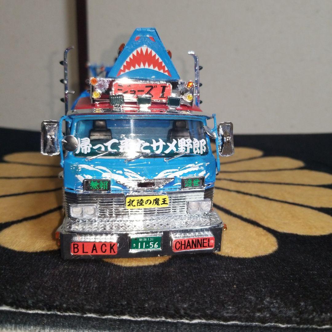 ぽんちっち様確認用