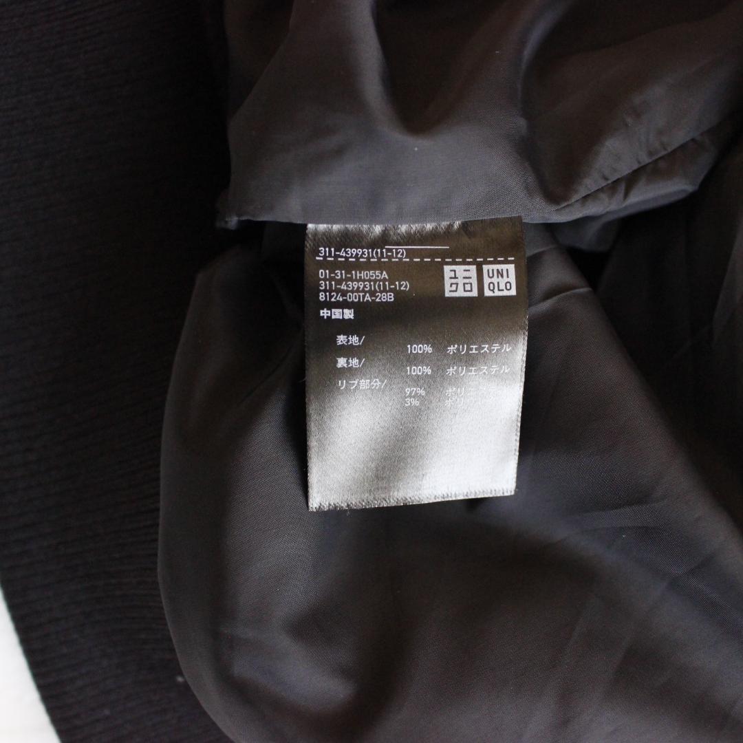 UNIQLO +J オーバーサイズブルゾン Lサイズ ブラック