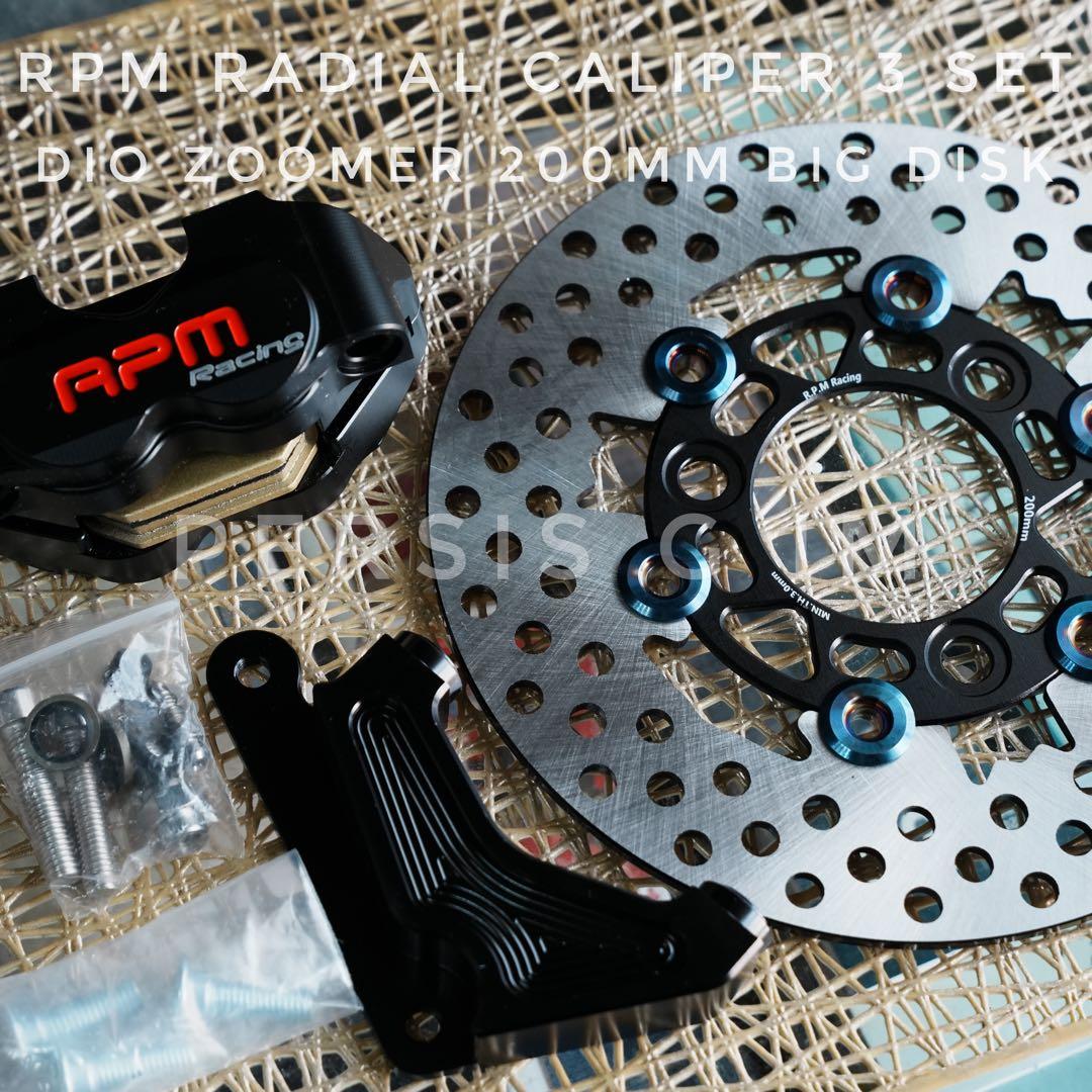 ラジアルキャリパー　サポート　ボルトセット　黒 / ブラック