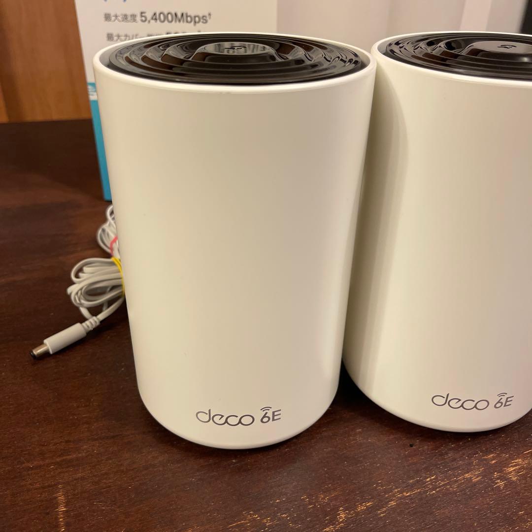 専用です。　TP-Link AXE5400 無線LANルーター