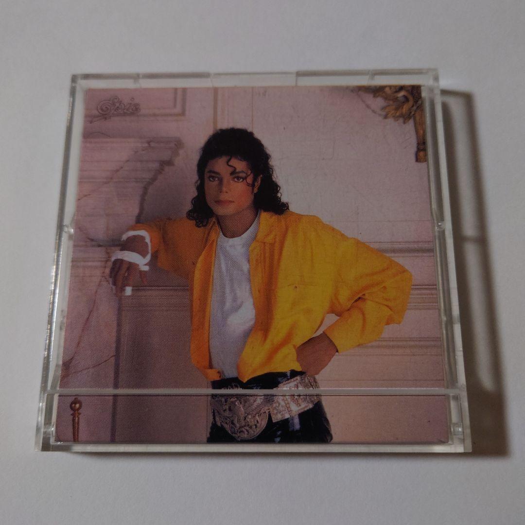 「リベリアンガール」　マイケルジャクソン