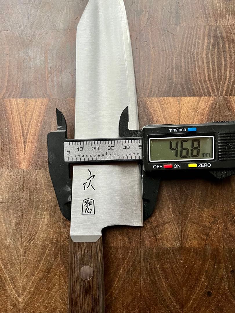 京都　有次　切付　牛刀　190mm 包丁　青紙スーパー　洋包丁　鋭　6寸