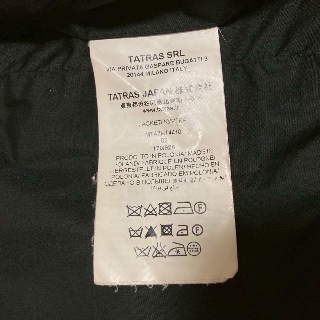 TATRAS フード付きブルゾン ブラック 2 カジュアル 着回し アクティブ