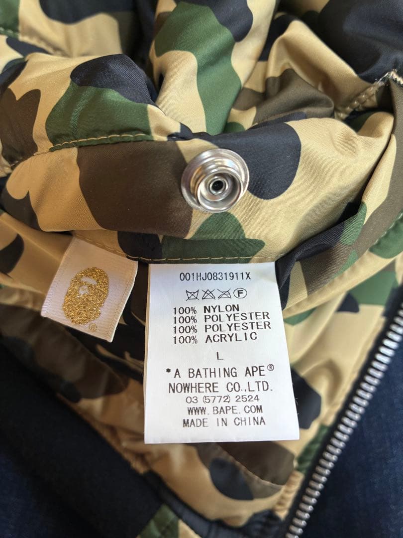 A BATHING APE ALPHA コラボ MA-1ジャケット Lサイズ希少