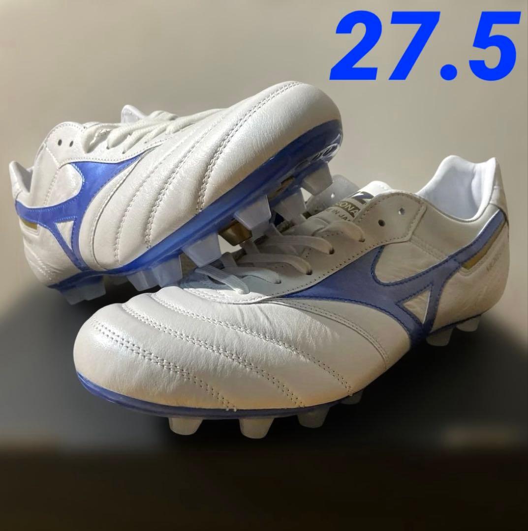 【限定カラー】 新品未使用 モレリアII JAPAN 27.5cm