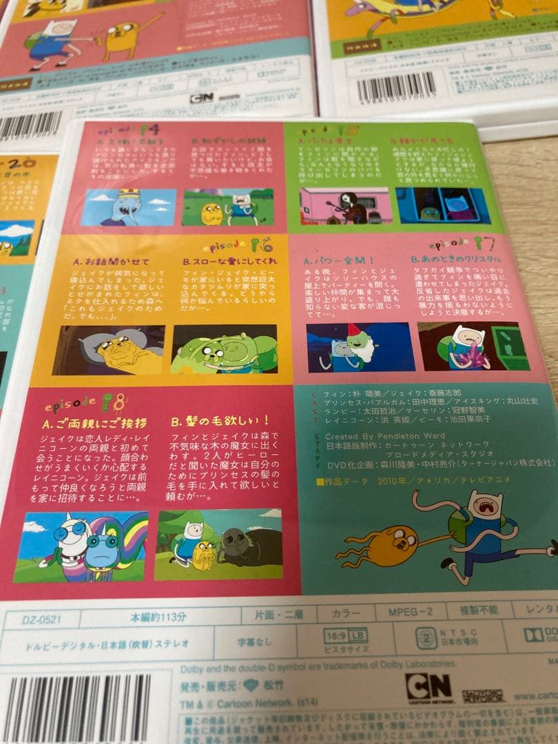 美品 アドベンチャータイム セル版 DVD
