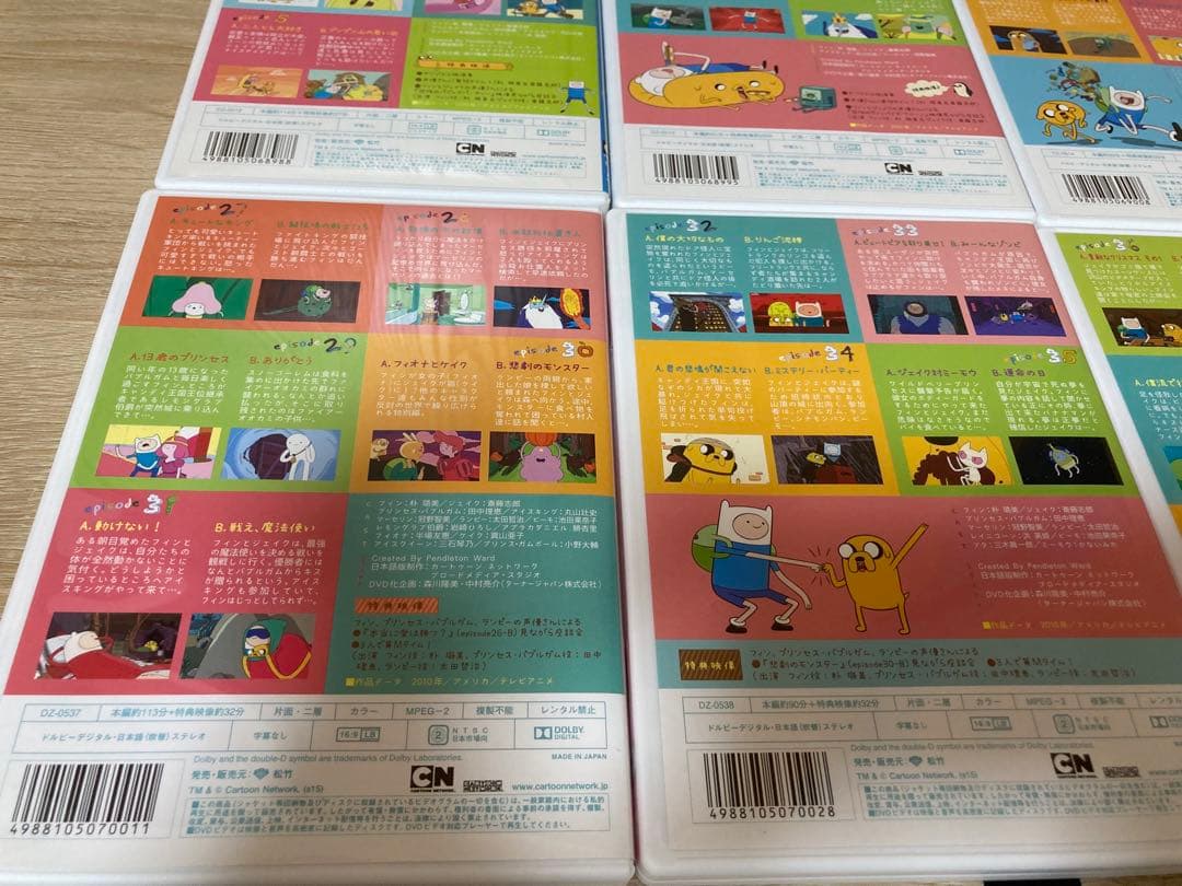 美品 アドベンチャータイム セル版 DVD