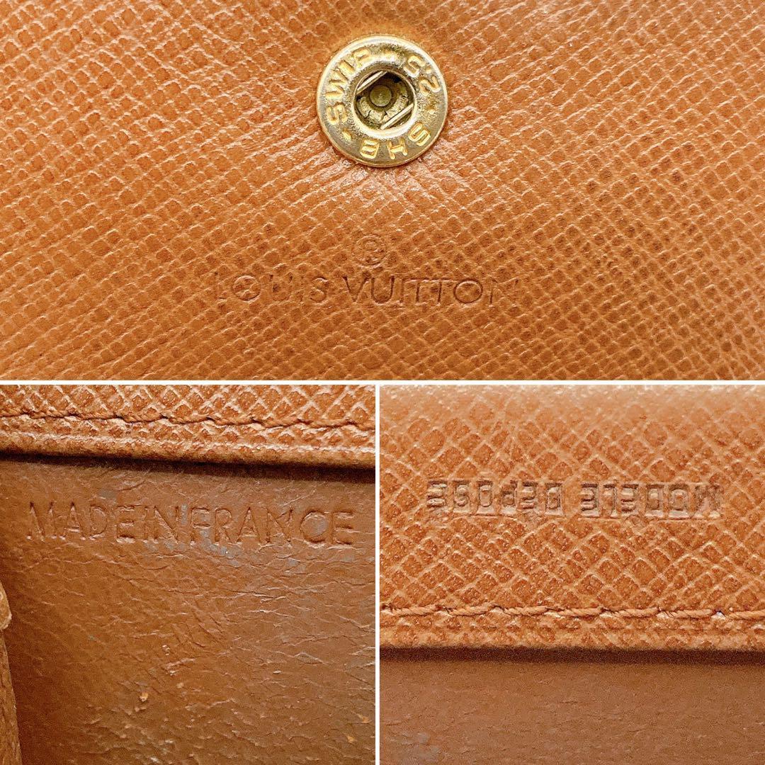 美品✨ルイヴィトン　ケース　カードケース　ポルトモネ　プラ　モノグラム