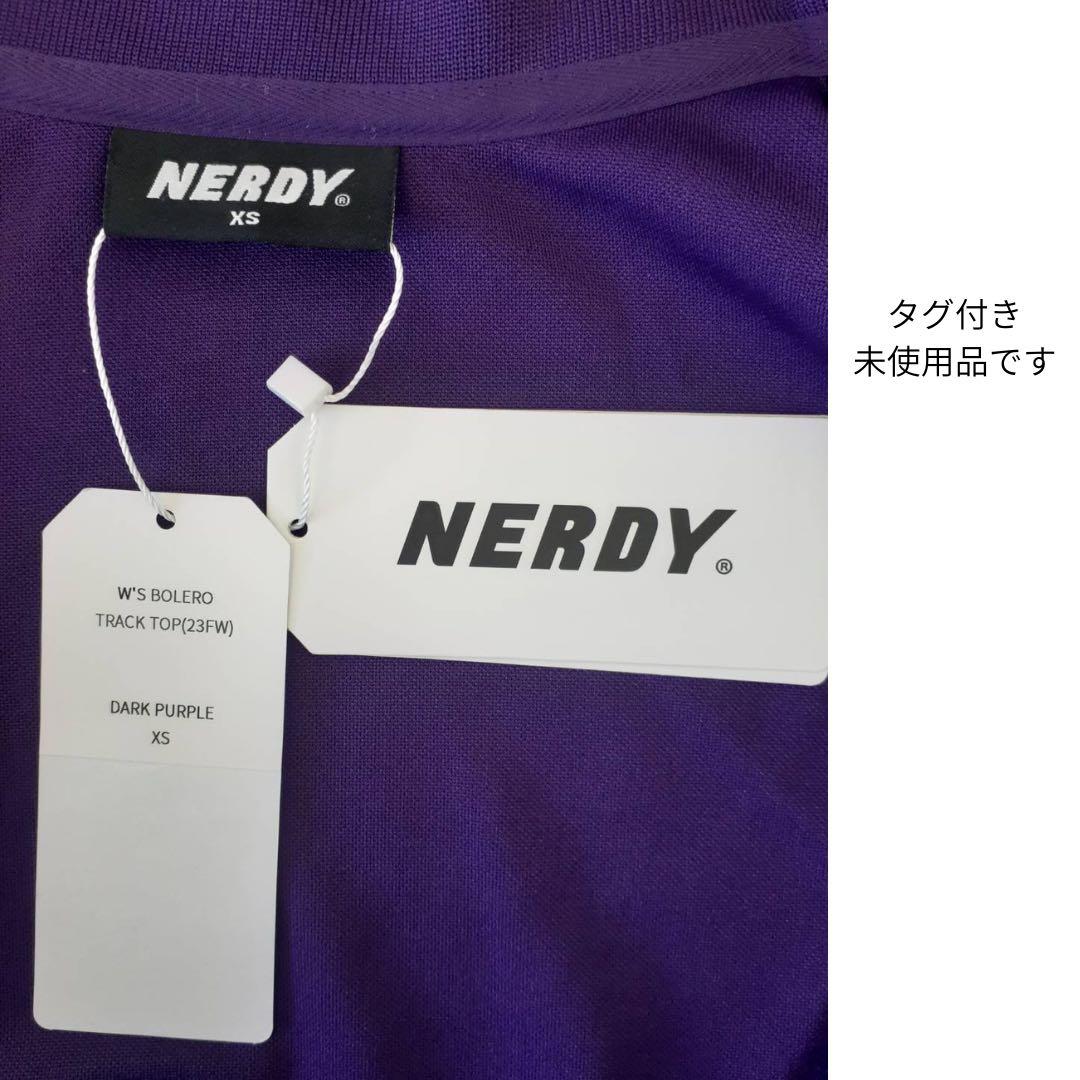 韓国古着 ショート丈 ジャージ