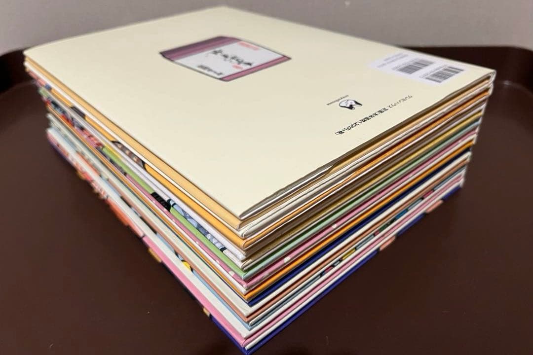 落語絵本 川端誠１２巻セット