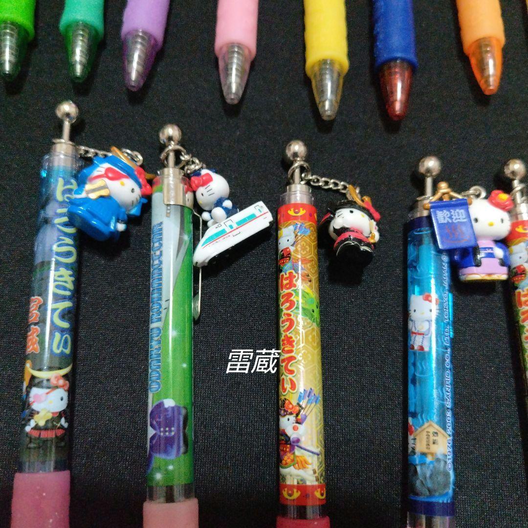 [当時物]　サンリオ　ハローキティ　ご当地ボールペン　まとめ売り