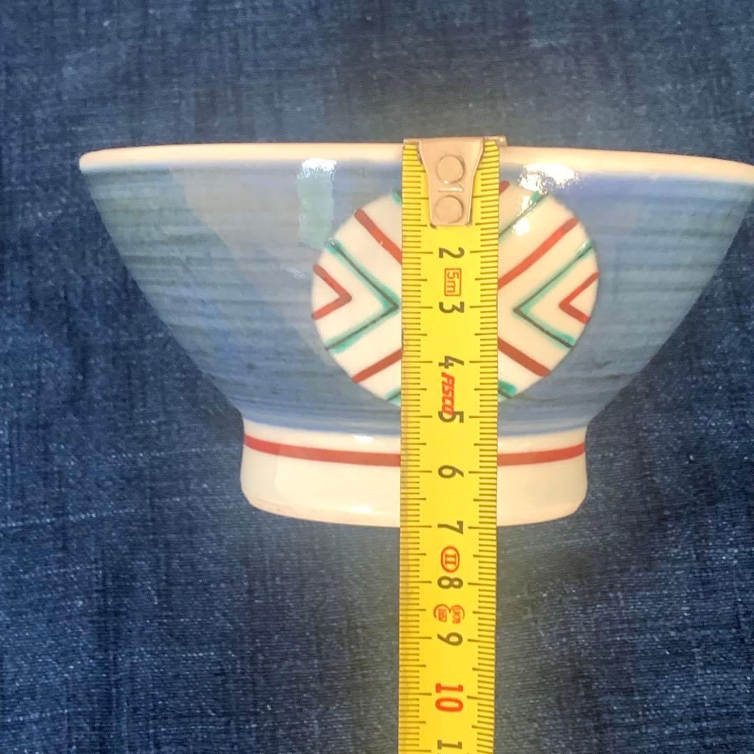 【砥部焼】【2個セット】幾何学模様 足付き丼