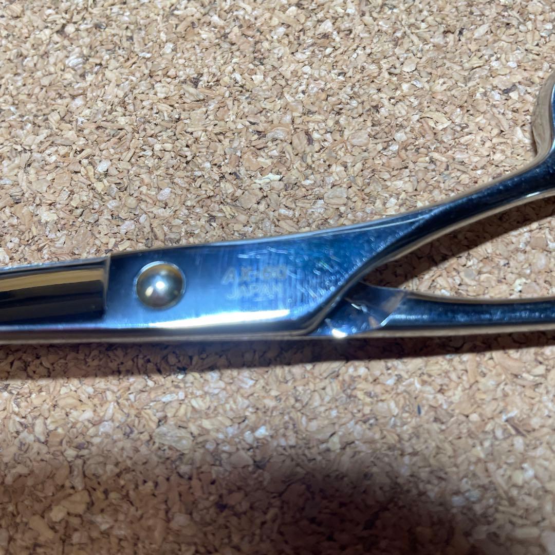 Joewell Ego ジョーウェル　コバルトシザー 5.5インチ 美容師