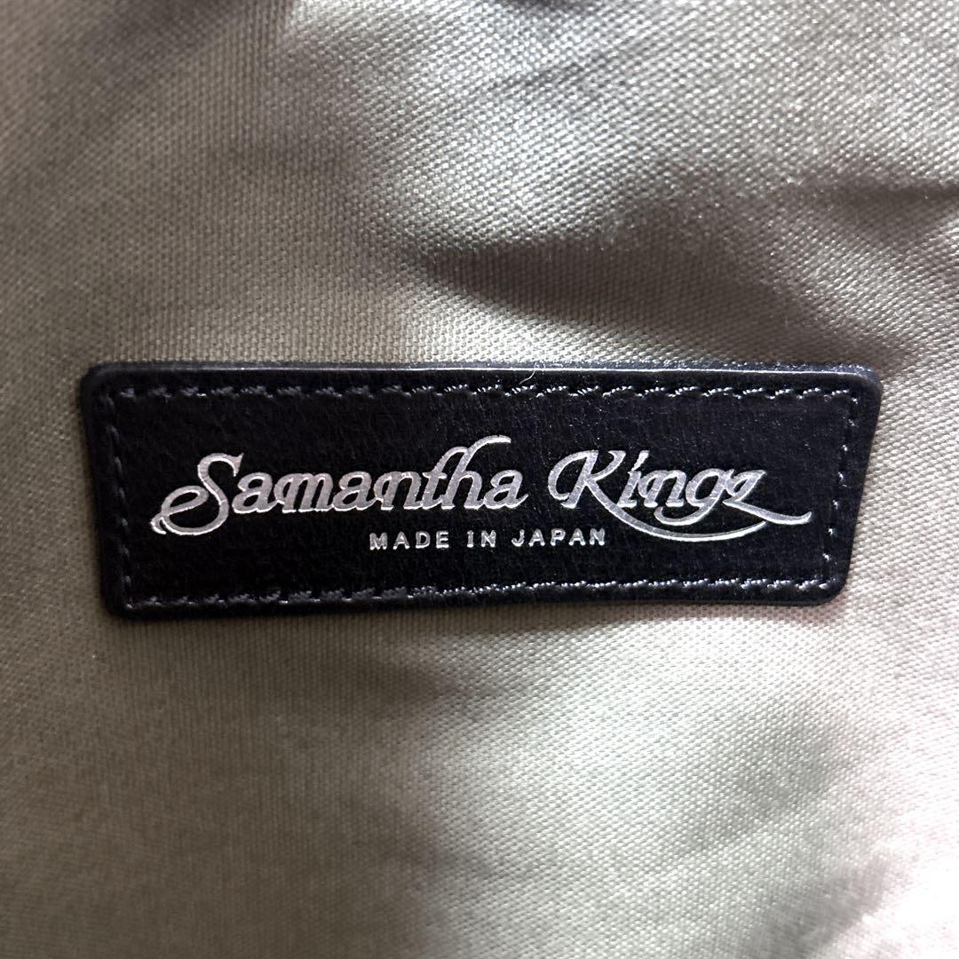 Samantha Kingz トートバッグ 本革 レザー 大容量 スタッズ 黒