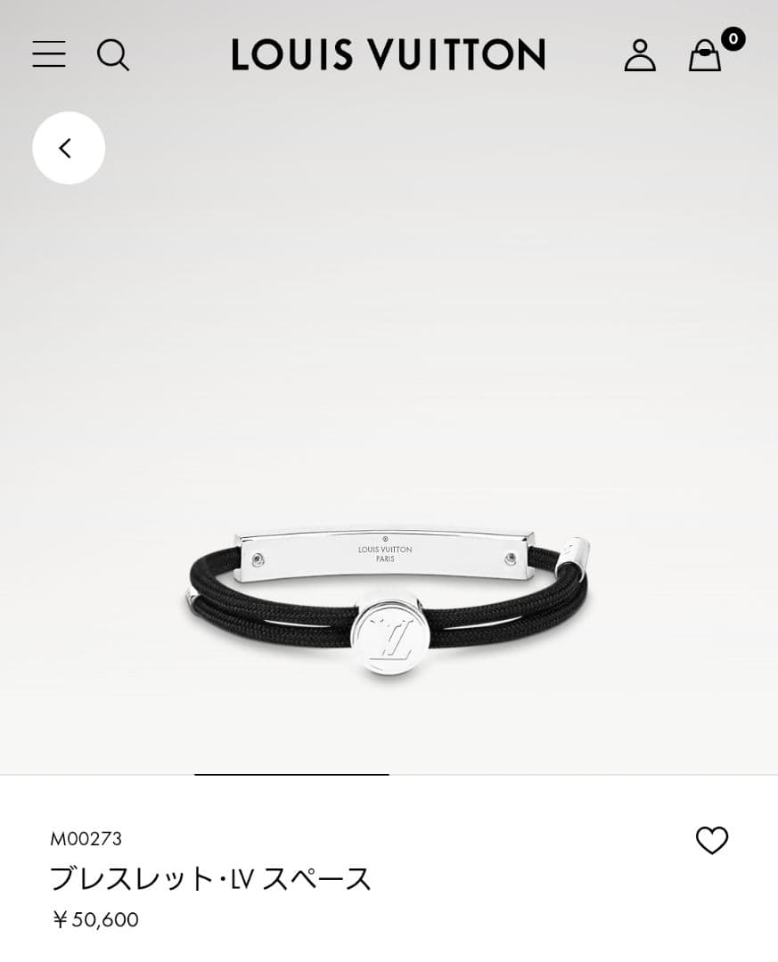 美品⭐LOUIS VUITTON⭐ルイヴィトン⭐ブラックレザーバングル