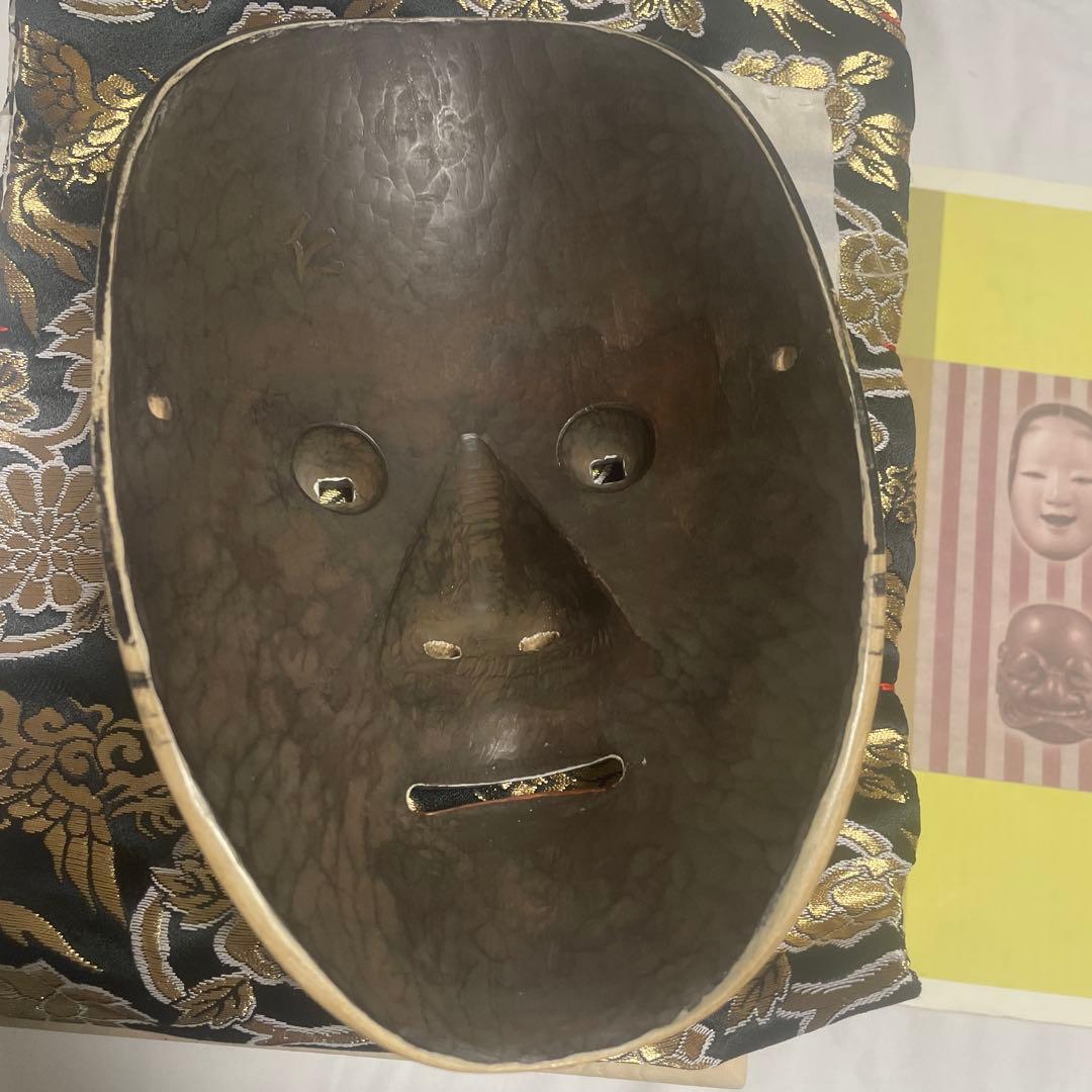 能面泣増