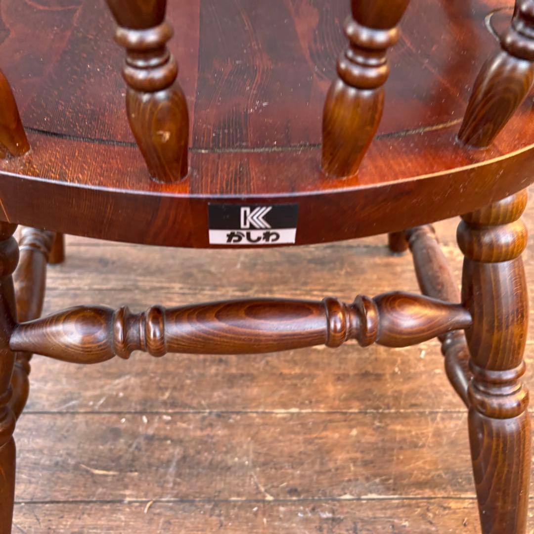 ②昭和レトロ 柏木工 KASHIWA ウィンザーチェア 木製 椅子 アンティーク