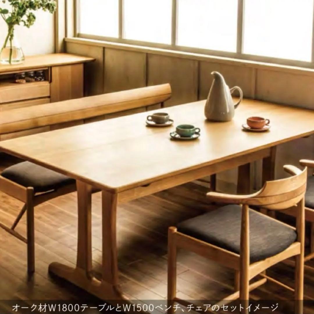 飛騨　木馬舎　こまや　ダイニングテーブル