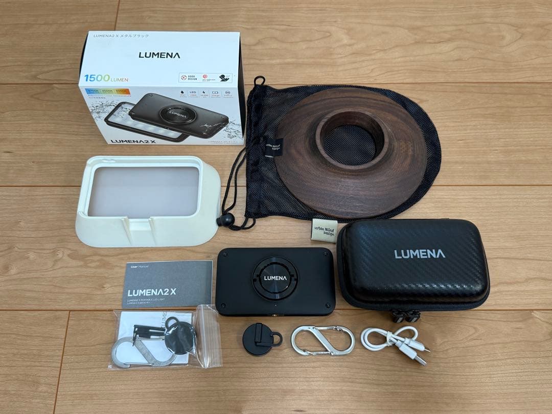 【新品未使用】LUMENA2X カスタムシェード アクセサリ オマケ USB-C