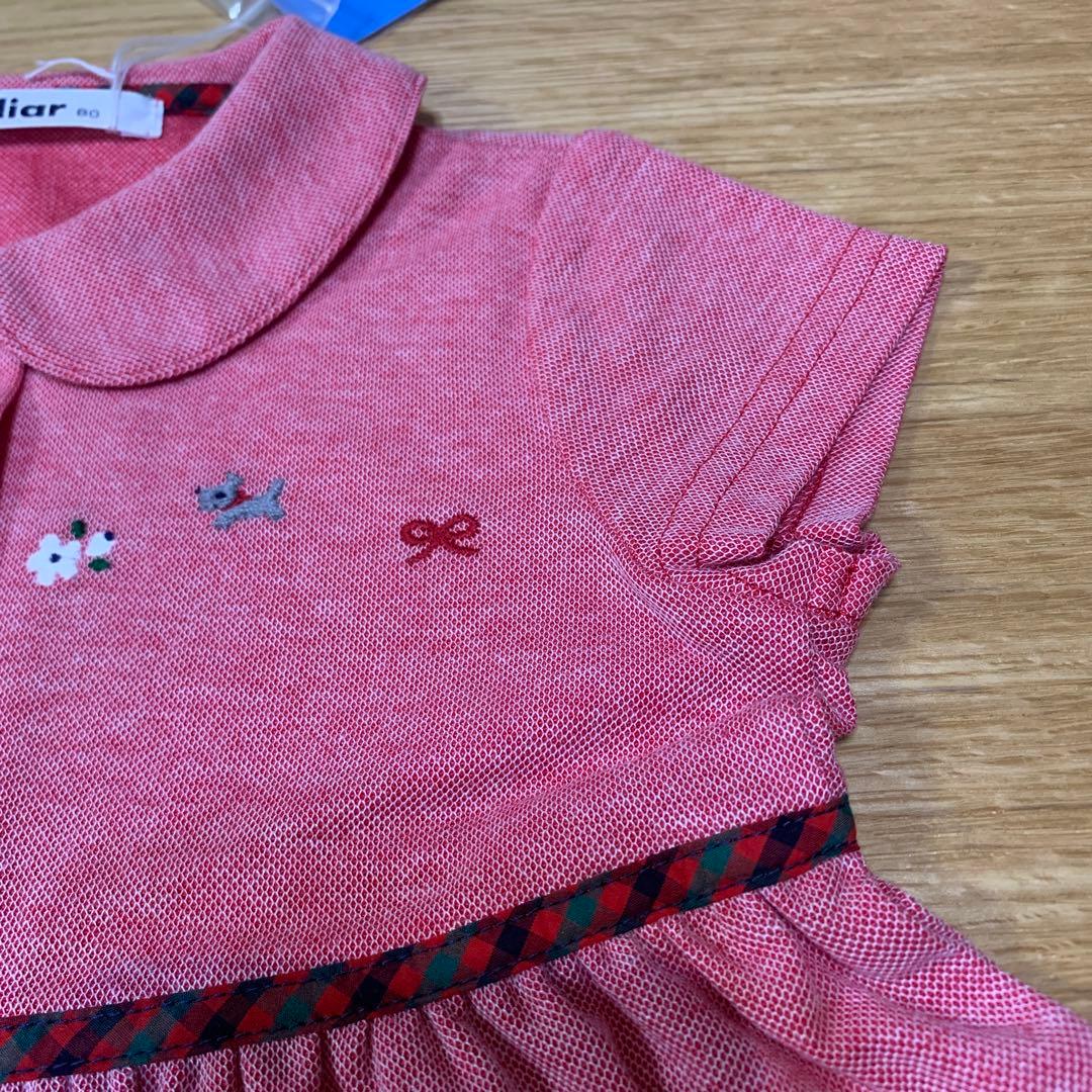 familiarファミリア★かわいい刺繍デザイン丸襟ワンピース★新品未使用★80