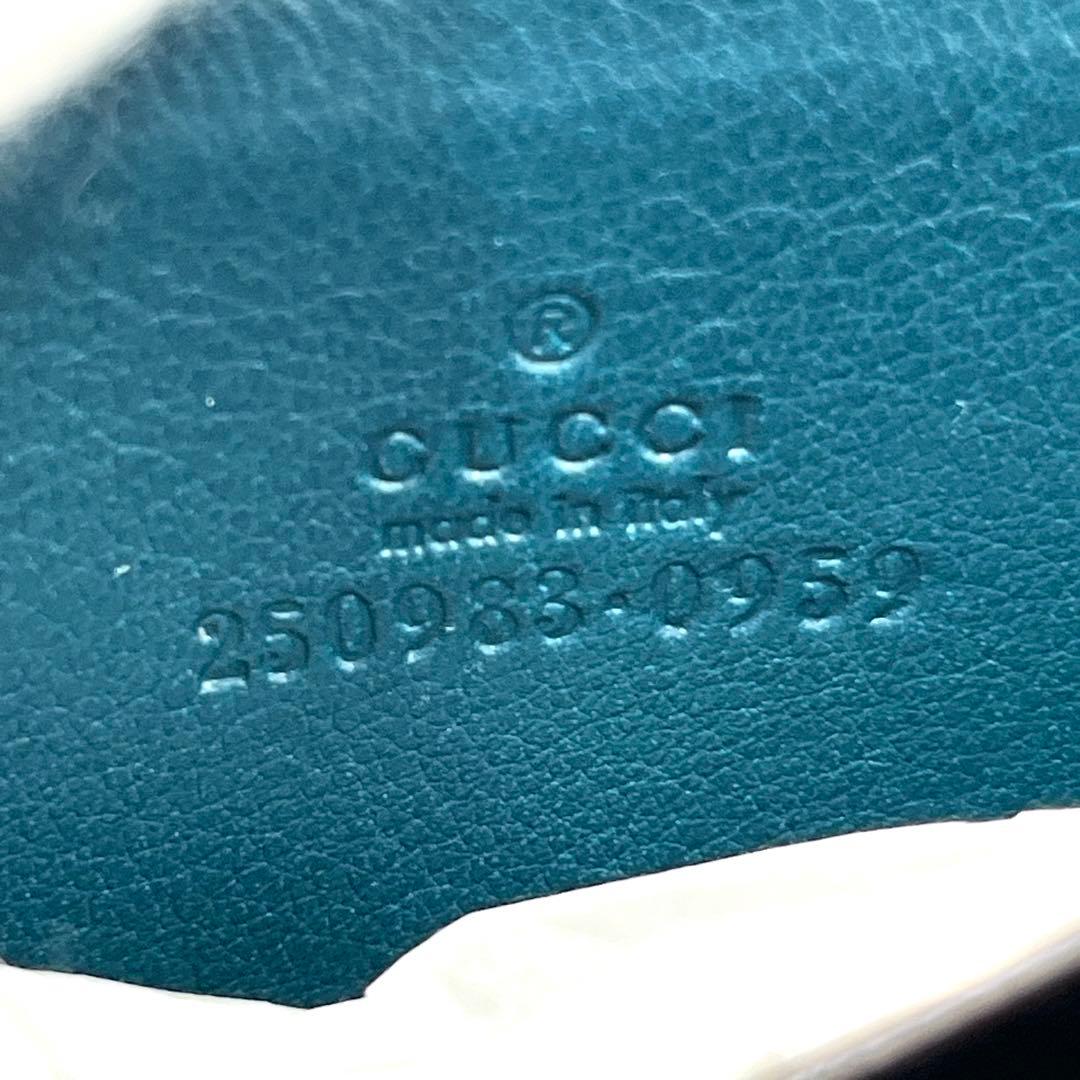 【未使用保管品】グッチ ケース クロコ ラウンドジップ ターコイズブルー