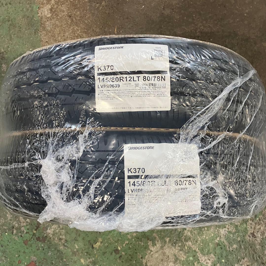K*U様 新品BRIDGESTONE K370 145/80R12LT 80/7
