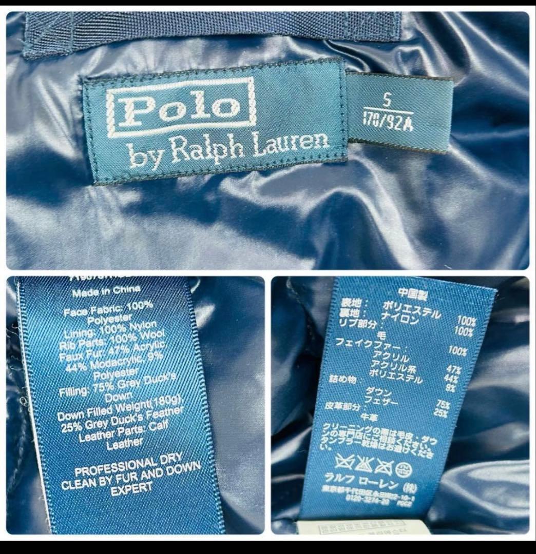 ラルフローレン N2B ダウンジャケット フライトジャケット タロンジップ S