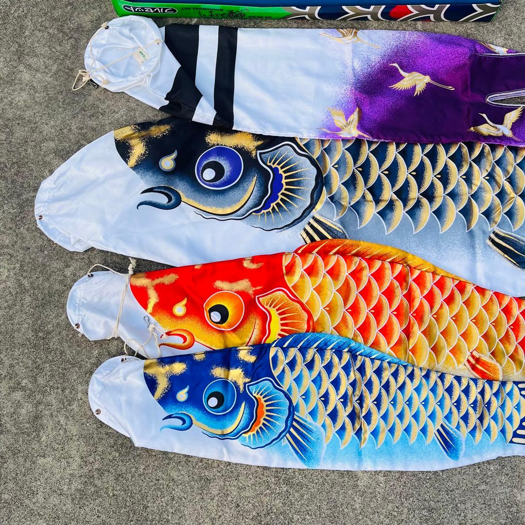 鯉のぼり 1.5m スタンドセット