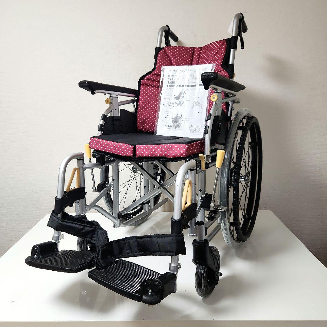 日進医療器　自走用　多機能　軽量　ノーパンクタイヤ　車椅子　NA-U7