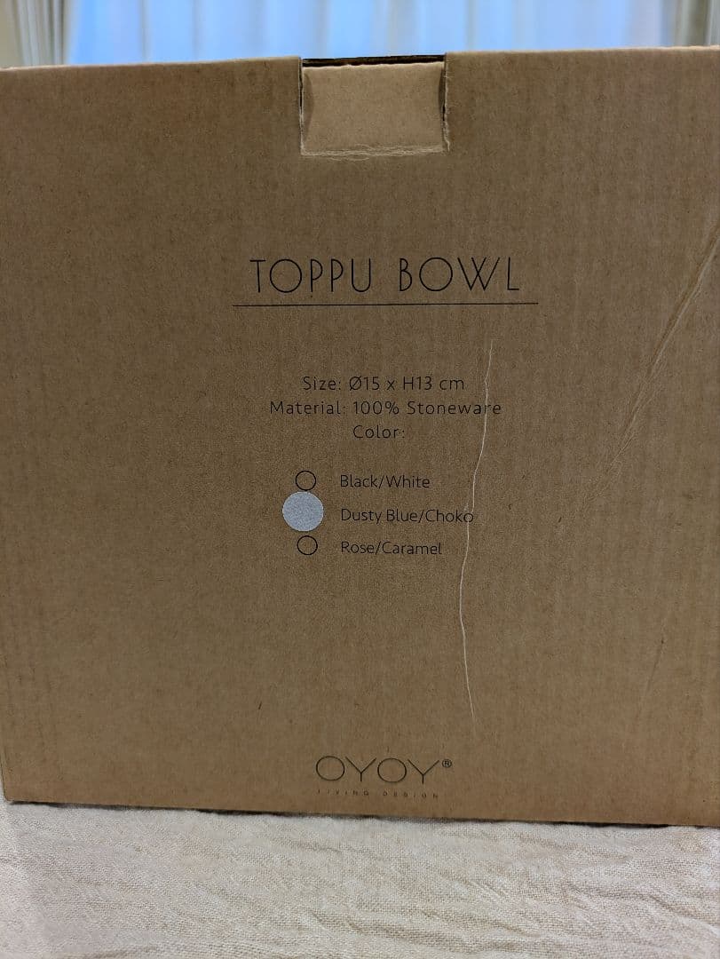 OYOY　TOPPUBOWL フラワーベース