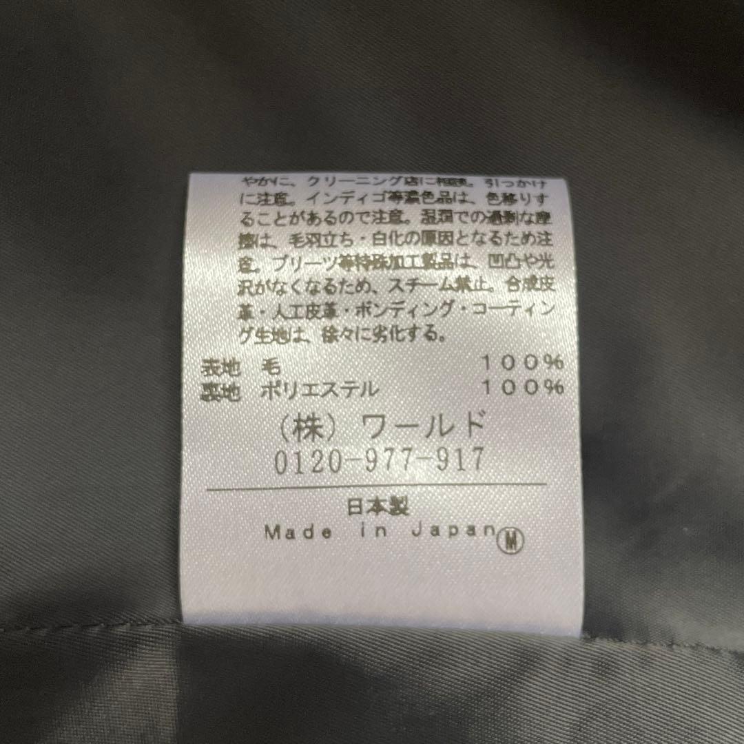 【アンタイトル】パンツスーツ セットアップ ウール グレー