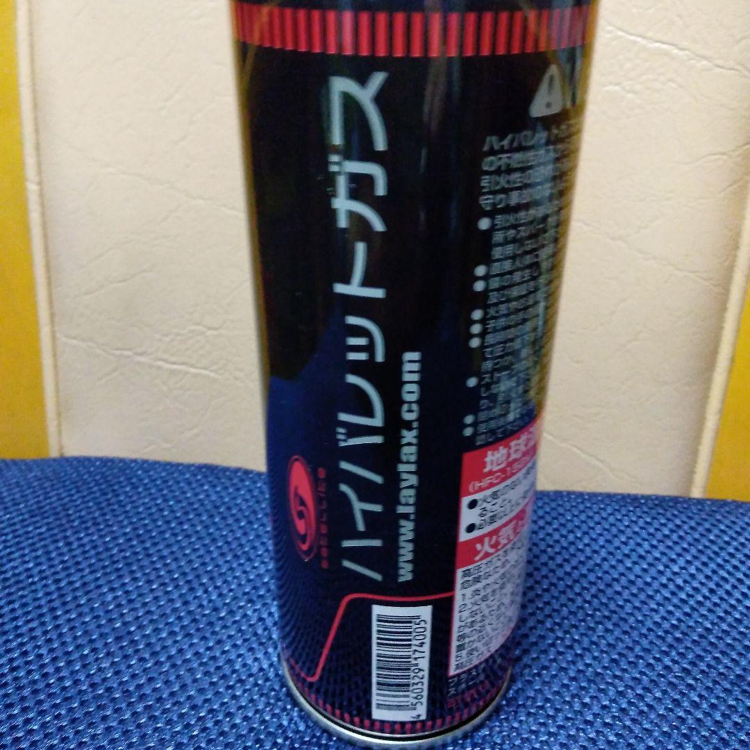 東京マルイ製　COLT Mark IV Series '70 ガスガン