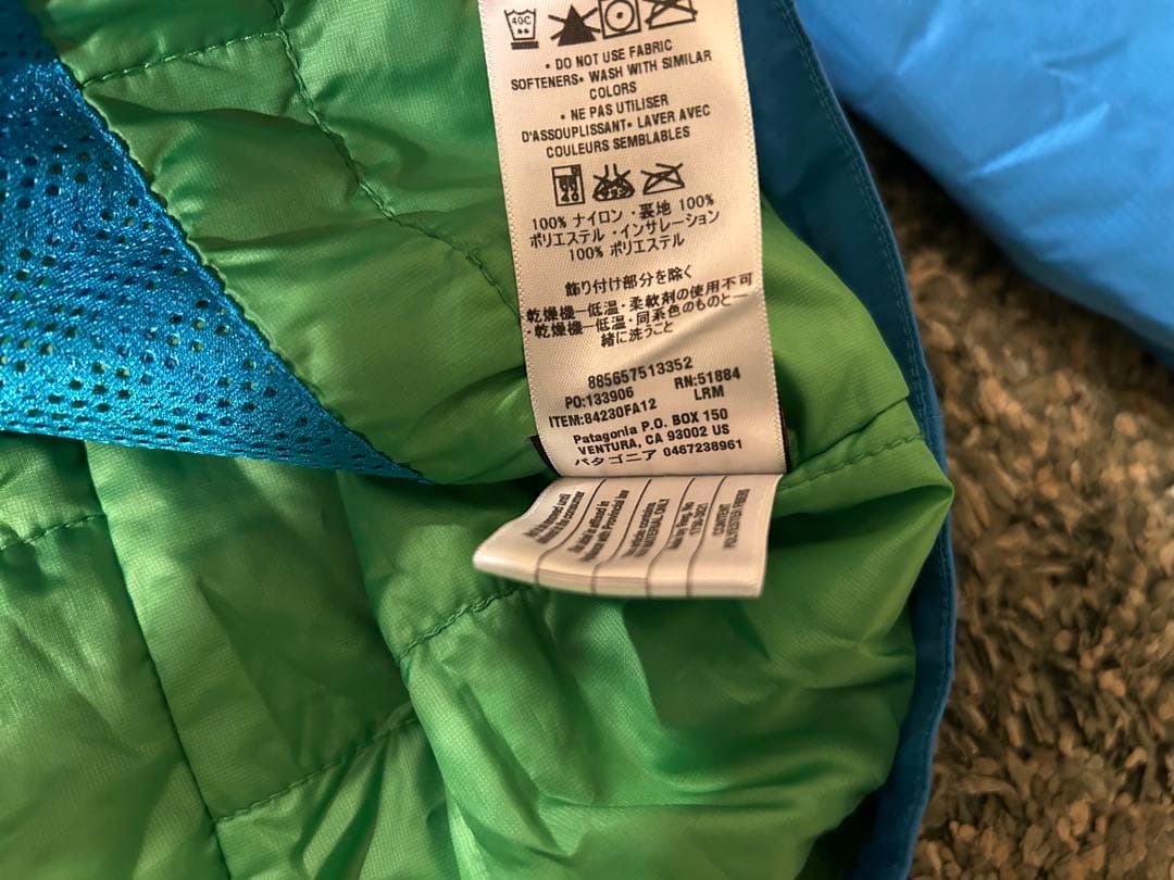 パタゴニア ナノ ストームジャケット FA12