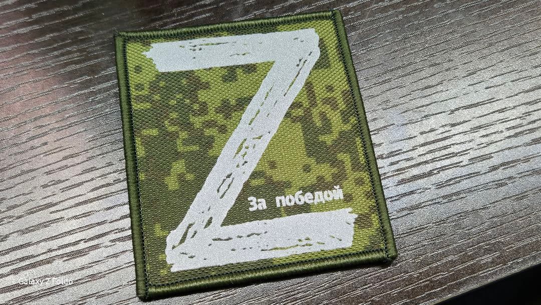 ロシアVDV空挺部隊 ヘルメットセット 2022タイプ レプリカ 新品