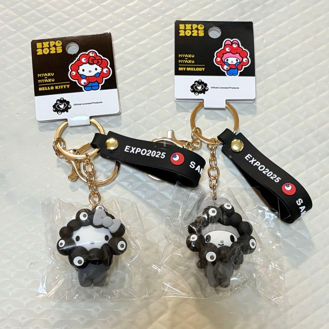 黒ミャクミャク　サンリオ　立体マスコットキーホルダー　キティ　マイメロ　関西万博