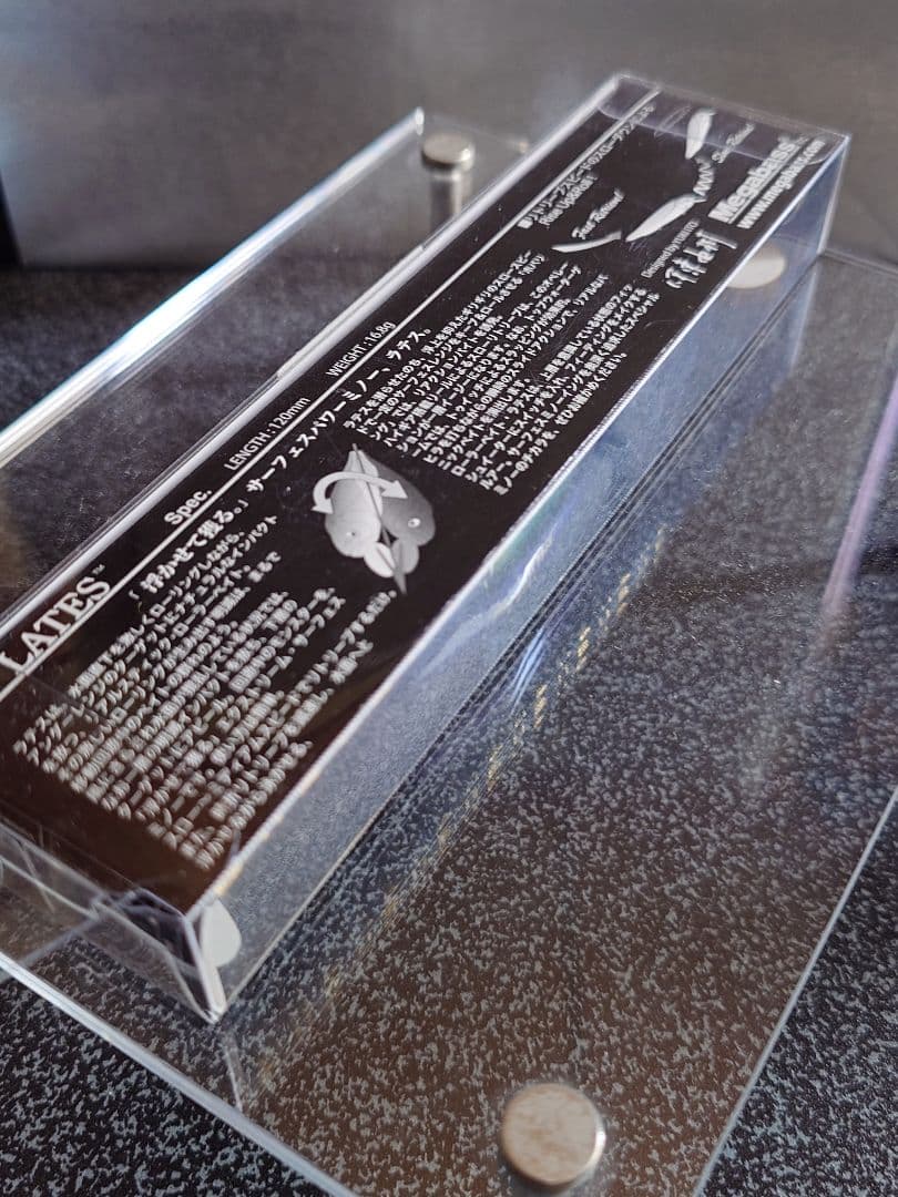 メガバス ラテス 旧型(廃盤) ラトルイン 初回NEW PMヒガイ 新品未開封
