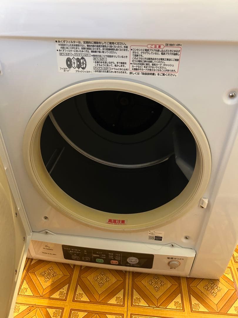 2021年製　日立　衣類乾燥機　6キロ　de-n60wv