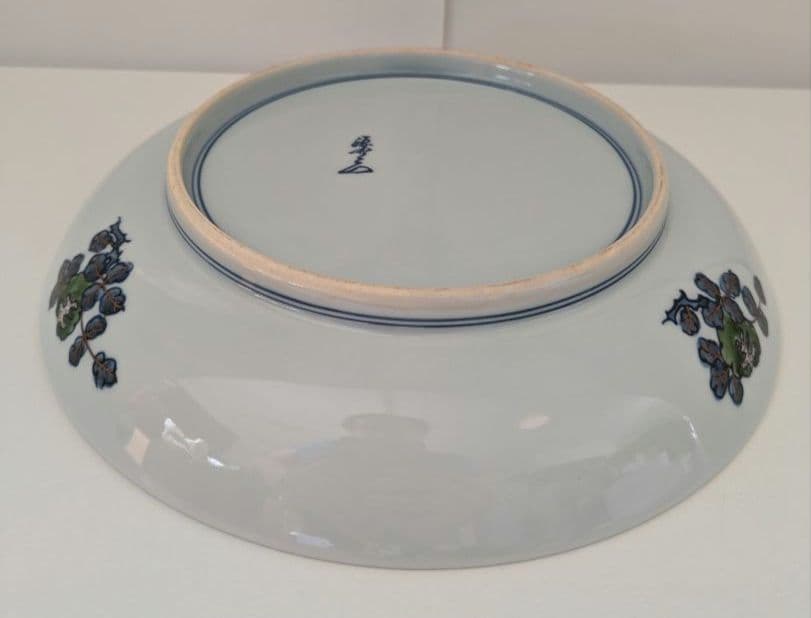 【値下中】源右衛門窯 染錦 古伊万里風松絵 5枚