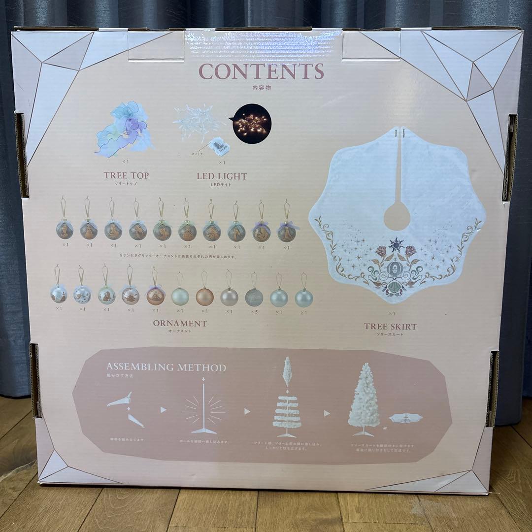 Francfranc ディズニー PRINCESS DAYS スターターセット