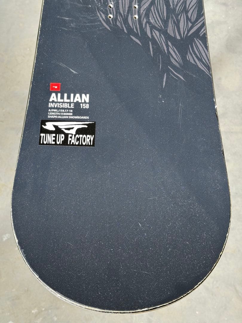 ALLIAN PRISM INVISIBLE 158 チューンナップ済