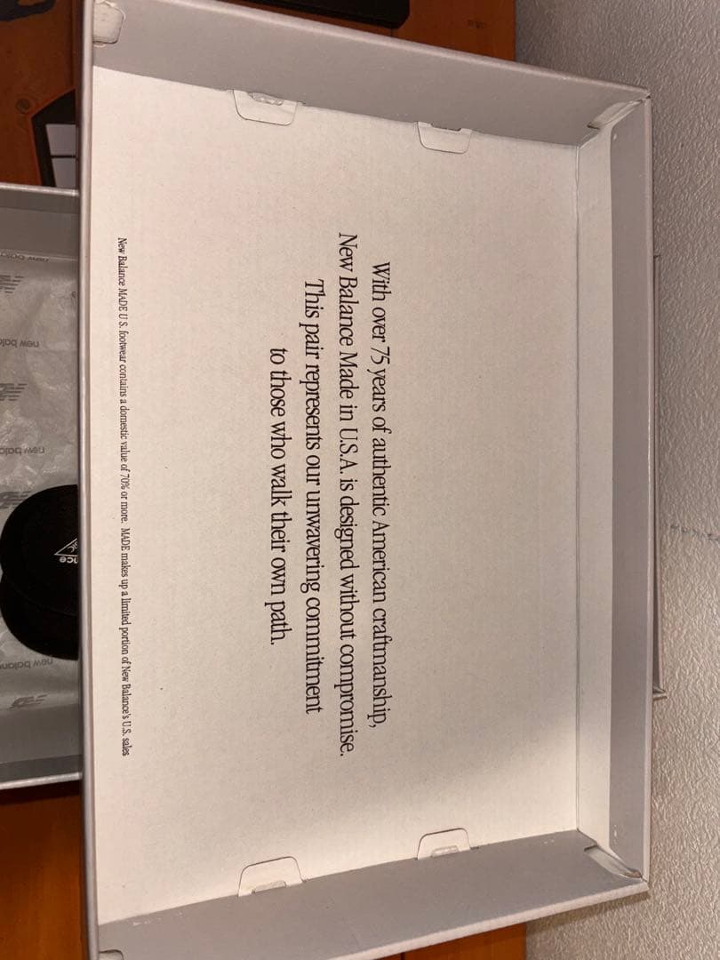 ニューバランス　U992TB トリプルブラック