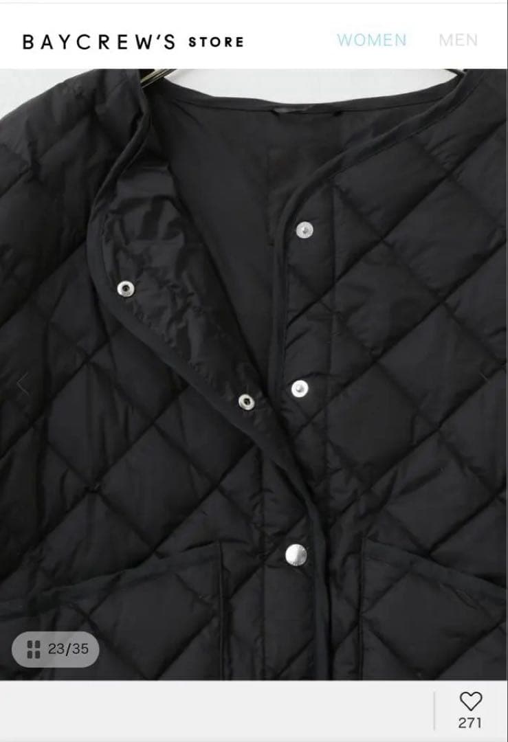 まうさん専用　タトラス　アスター