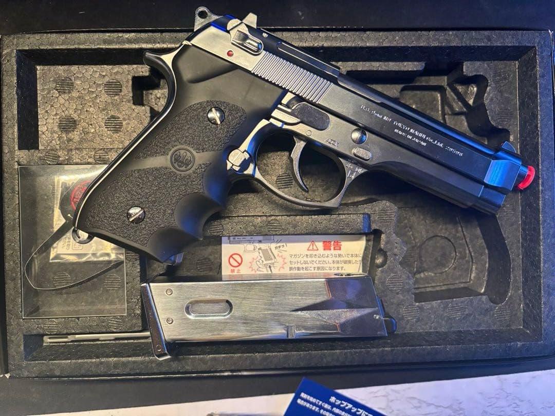 M92F ガスブローバック