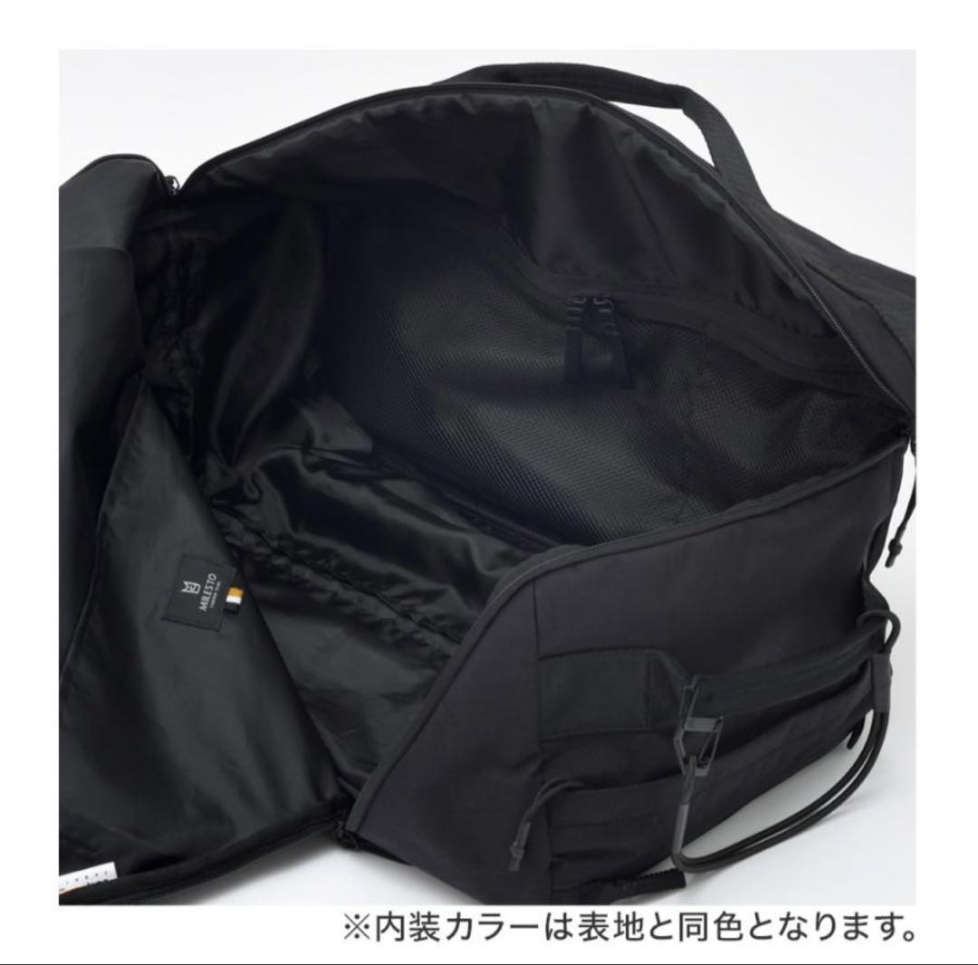 新品タグ✨現行　ボストンキャリー 機内持ち込み MILESTO