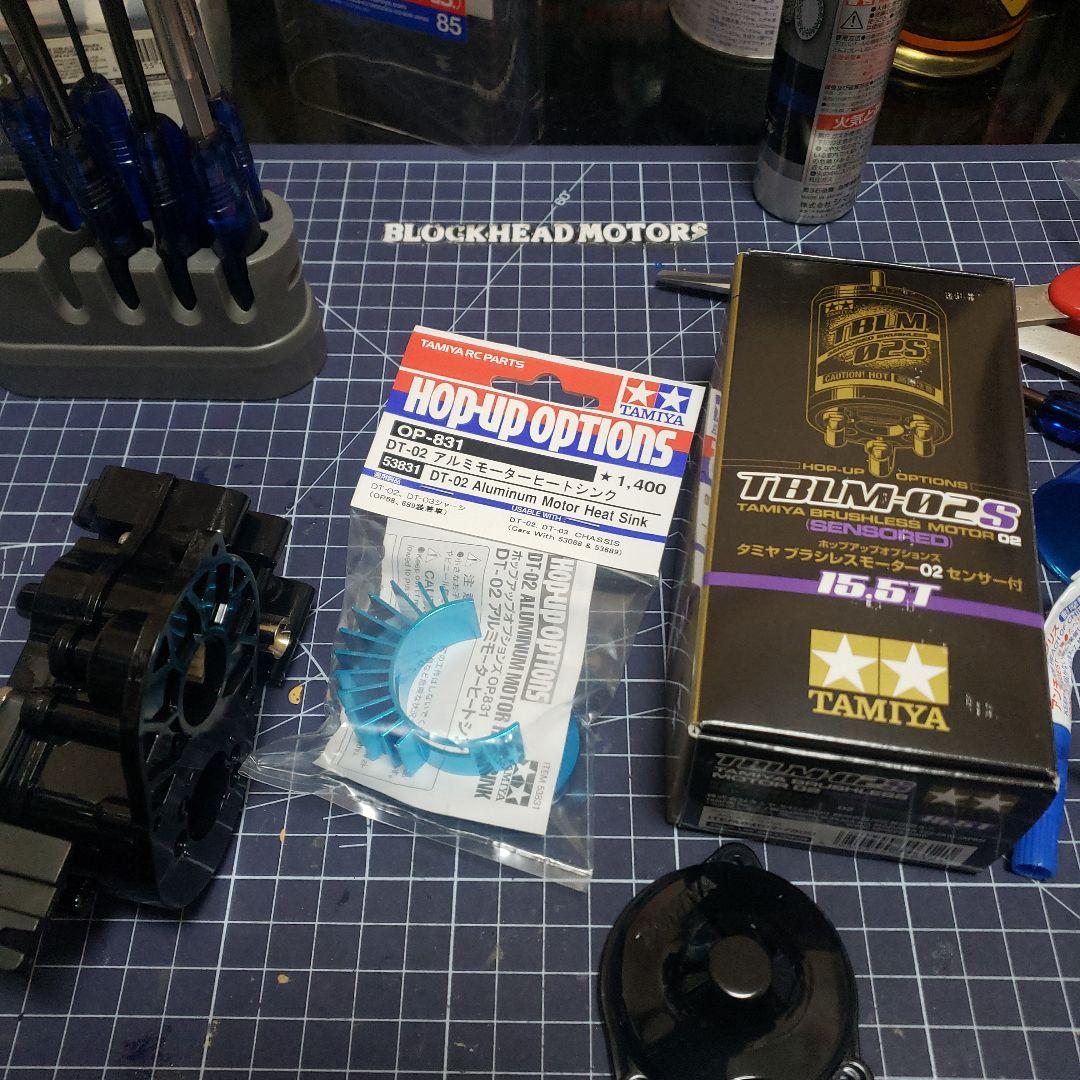 タミヤ DT04 ファイターネクスジェン 匠カスタム ブラシレスセット⑧