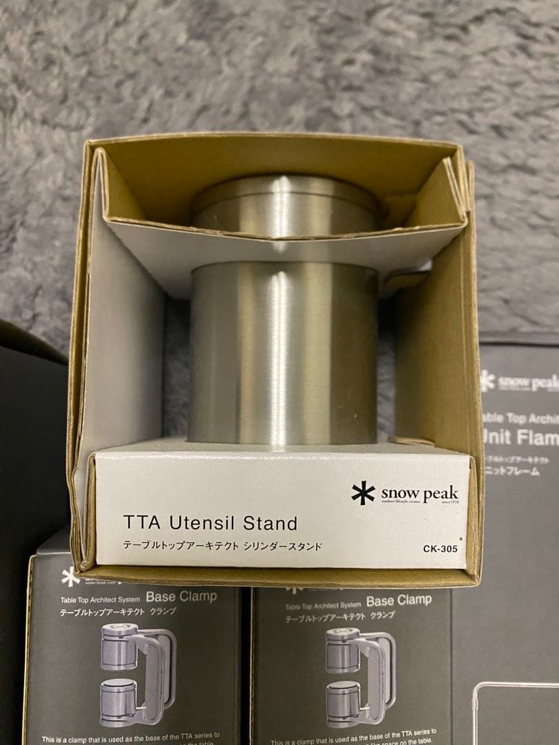  peak テーブルトップアーキテクトシステム